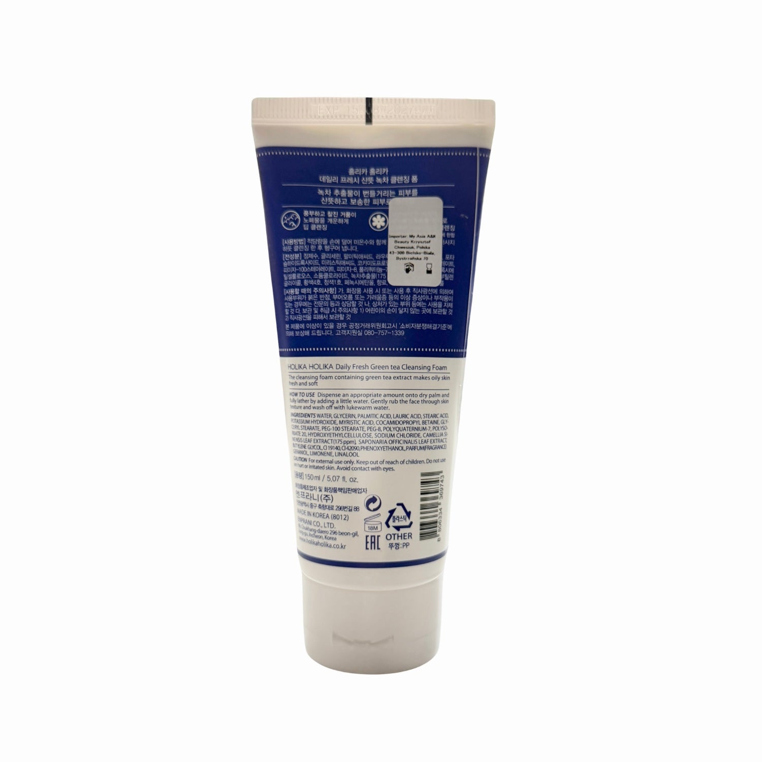 HOLIKA HOLIKA Daily Fresh Green Tea Cleansing Foam Rückseite