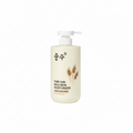 PRETTYSKIN - Rice Glow Body Lotion