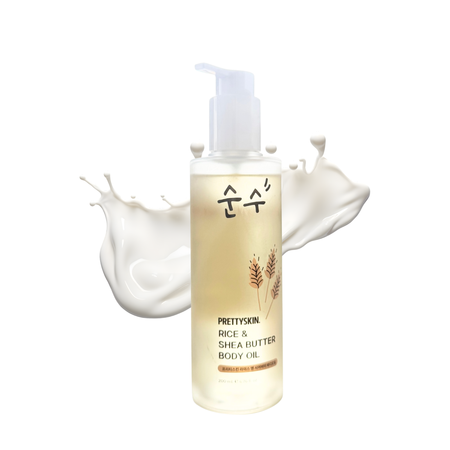 PRETTYSKIN Rice Shea Butter Body Oil Textur