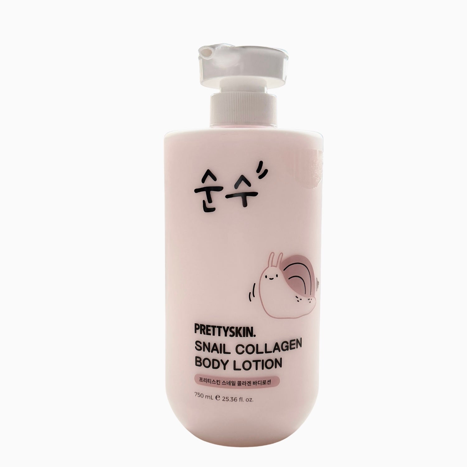 PRETTYSKIN Snail Collagen Body Lotion 