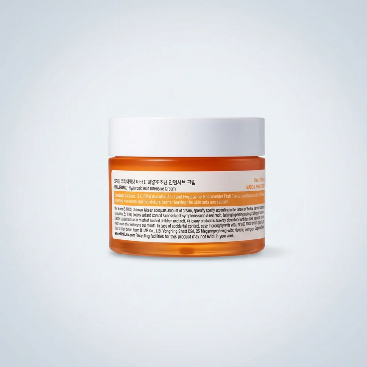 Dear Boo Vitamin C Cream 50 ml, Rückseite