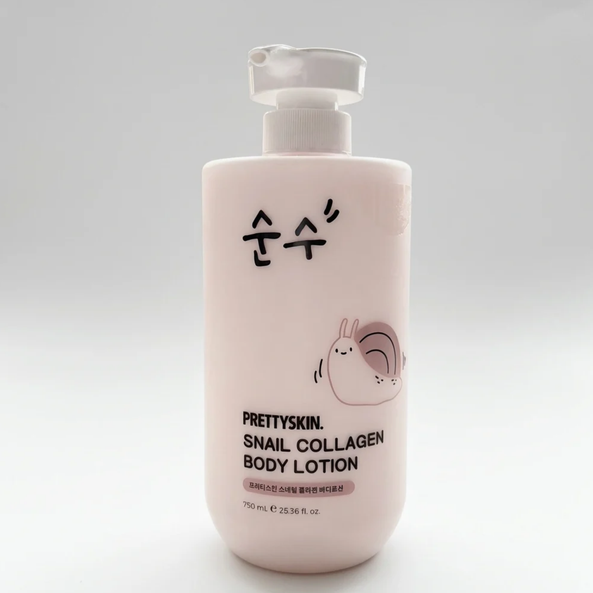 Snail Collagen Body Lotion 750ml